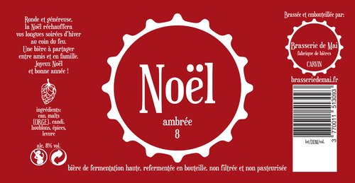 Étiquette de la bière de Noël, édition saisonnière